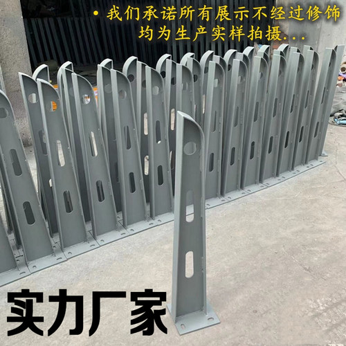 钢梁支架定制幕墙玻璃爪阳光雨棚雨棚钢梁牛腿工字钢结构门头雨搭