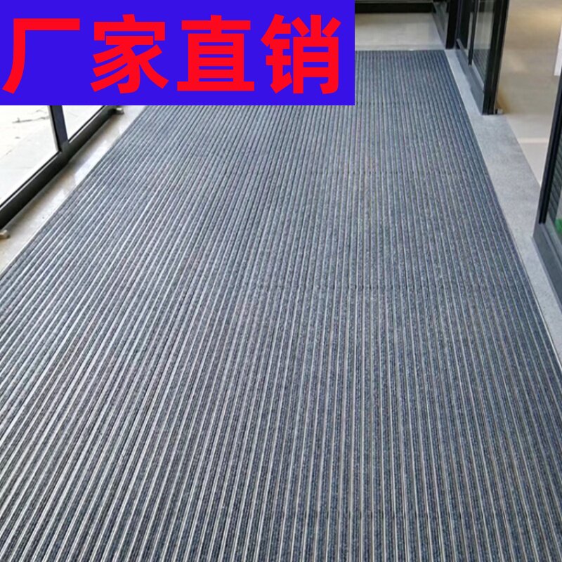 铝合金地垫嵌入式金属地毯商场店面防尘防滑定制立得美进门蹭脚垫