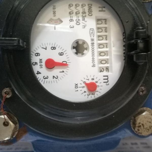 优选WS干式可拆垂直式法兰水表大口径物业水厂工业冷水表3寸4寸6