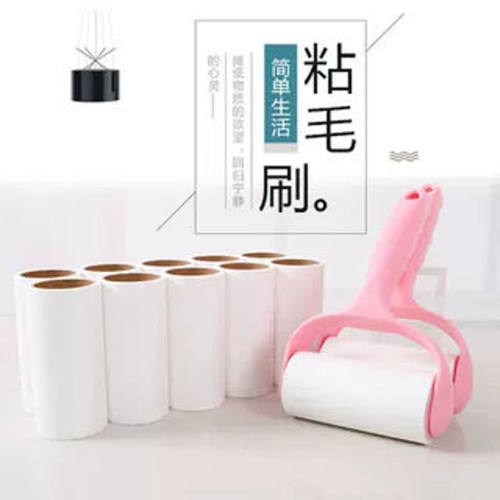 滚筒粘尘器可撕式粘毛器滚刷沾毛替换粘纸衣服除毛刷宠物去毛