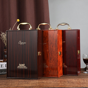 盒子皮盒葡萄酒箱通用送人高端红酒瓶礼盒 红酒礼盒两只装 包装