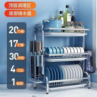 厨房水槽置物架家用碗碟水池碗柜多功能防尘带柜门碗盘收纳沥水架