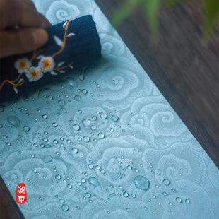 祥云防水茶席桌旗中式 新中式 禅意复古茶几茶台桌布垫子干泡席茶巾