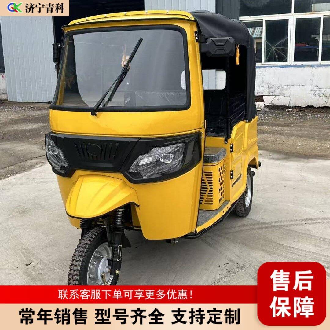 Electrictricycle跨境出口燃油嘟嘟车景区观光载人拉客三轮车