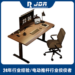 杰蒂诺电动升降桌双电机办公桌智能升降工作台电脑桌书桌静音升降