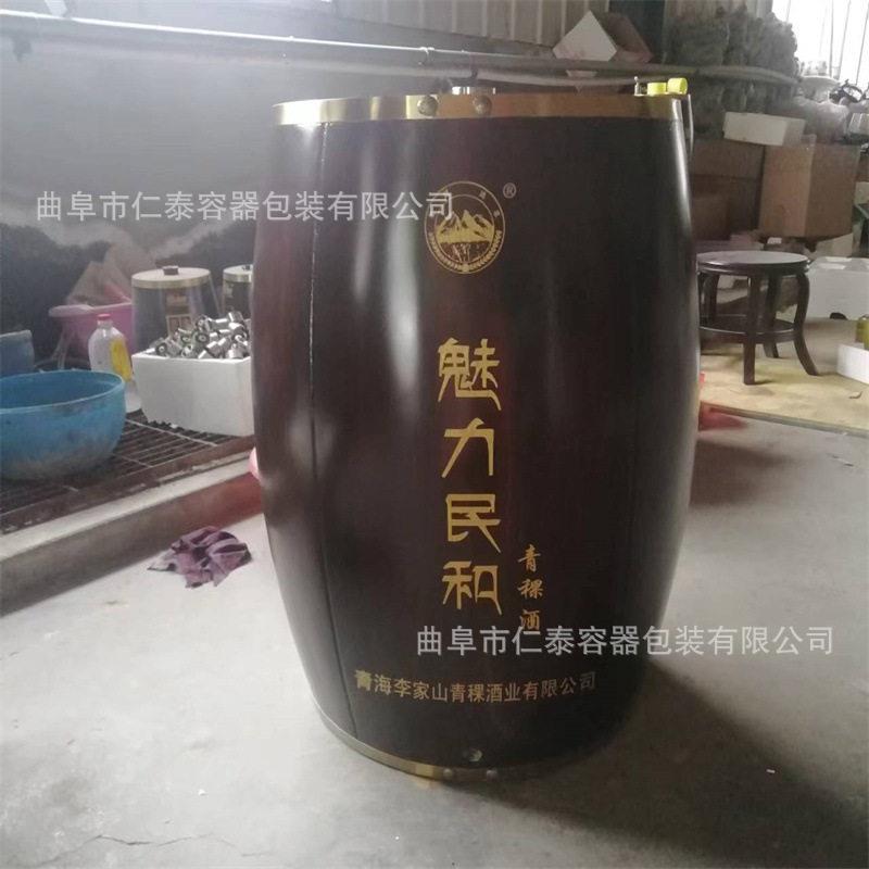 酒海工艺精湛规格齐全曲阜各规格卧式木酒桶可镂刻花纹