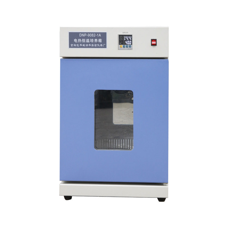 电热恒温培养箱DNP-9082A  数显恒温培养箱,五金/工具,干燥箱,淘宝优惠券,粉丝福利购,淘宝优惠卷