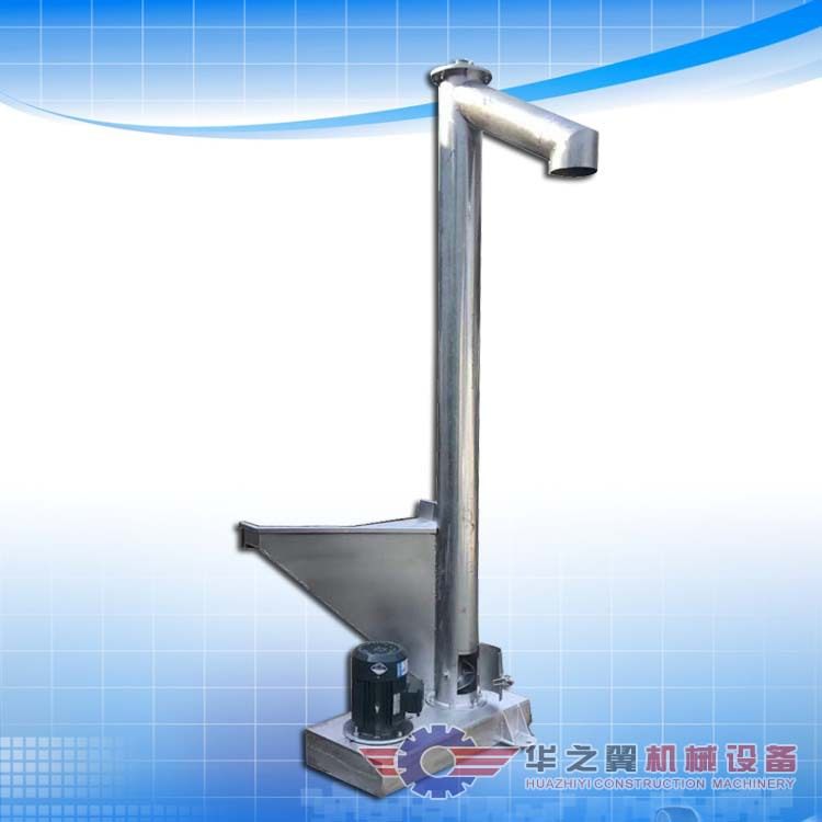 沈阳厂家做螺旋上料机白砂糖U型螺旋输送机尿素垂直上料提升机,五金/工具,拌料机,淘宝优惠券,粉丝福利购,淘宝优惠卷