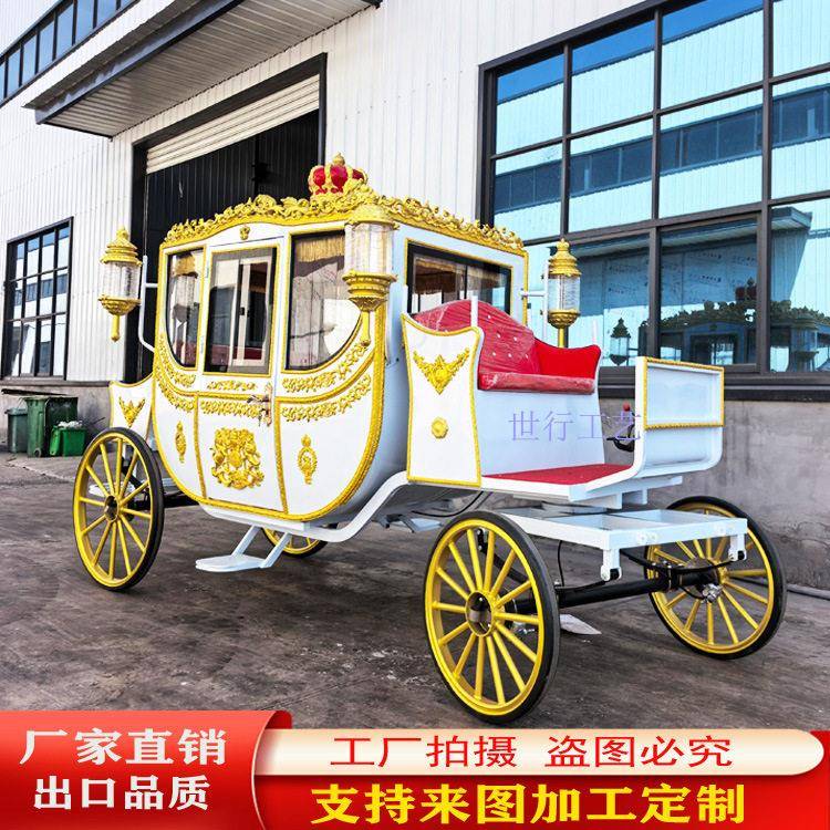 马车电动婚礼马车景区观光马车四轮欧式马车6人座复古马车定金