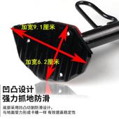 502X金鹏TRK502改装 加大边撑座适用贝纳利TRK702侧支架脚撑垫块件