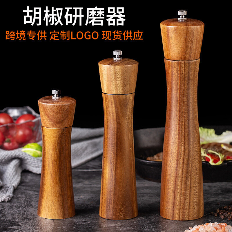 实木胡椒研磨器相思木手动黑胡椒调味瓶厨房工具手磨胡椒粉胡椒磨