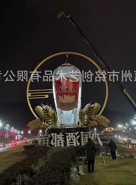 透明树脂雕塑客厅雕塑户外景区标志艺术家居装饰品抽象艺术品摆设