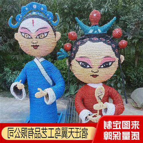 厂家仿真稻草人绿雕手工编织仿真生肖动物大型造型工艺品摆件