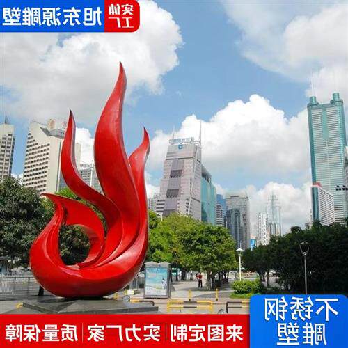 户外不锈钢廊架大型园林景观公园凉亭廊架美陈异形金属钢结构廊架