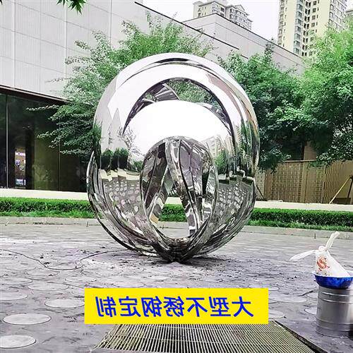 玻璃钢雕塑制定厂家卡通人物不锈钢雕塑大型商场摆件户外商业美陈