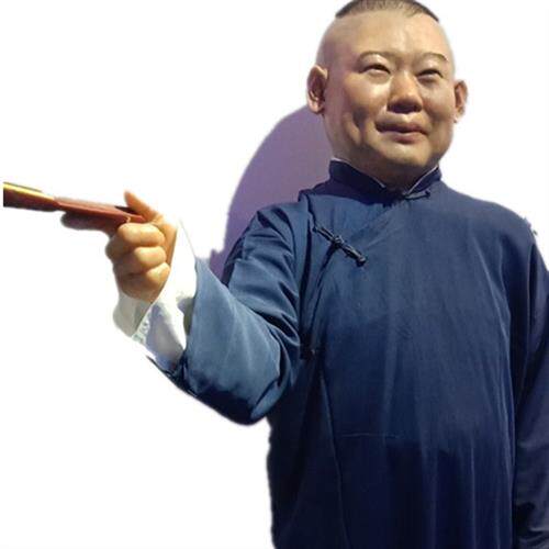 厂家定制旅游区蜡像馆蜡像仿真人超写实一比一郭德纲相声人物