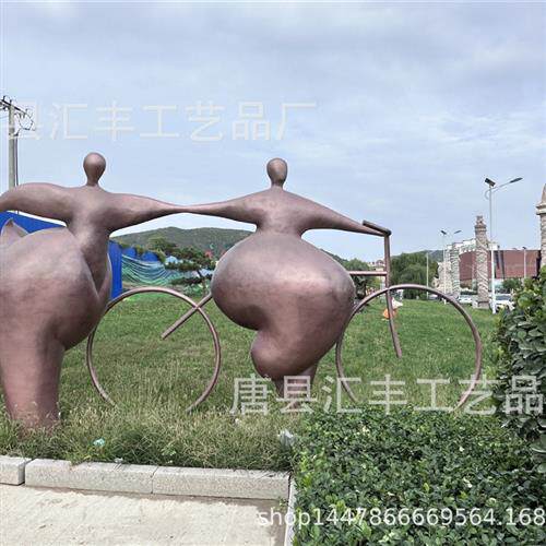 现代园林城市雕塑广场铜桌铜椅可定各种青铜器锻铜雕塑铸造厂