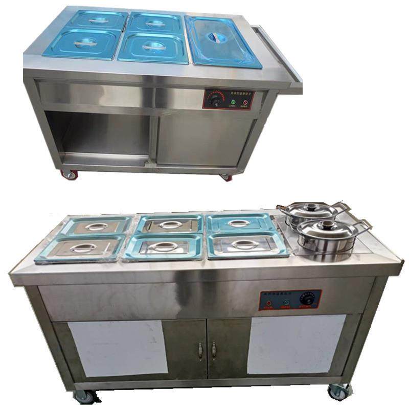 保温送餐车医院用柜式拉门送饭车敬老院养老院学校推拉菜粥车,清洗/食品/商业设备,其他食品加工设备,淘宝优惠券,粉丝福利购,淘宝优惠卷