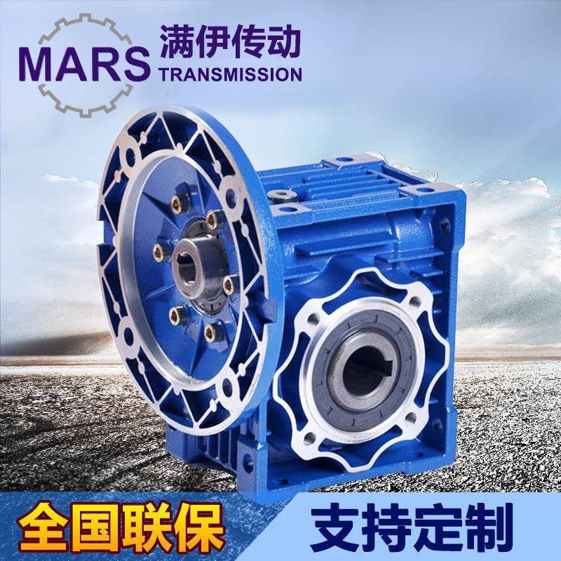 厂家供应立式卧式蜗轮蜗杆减速机伺服涡轮减速机四谐减速机变速箱