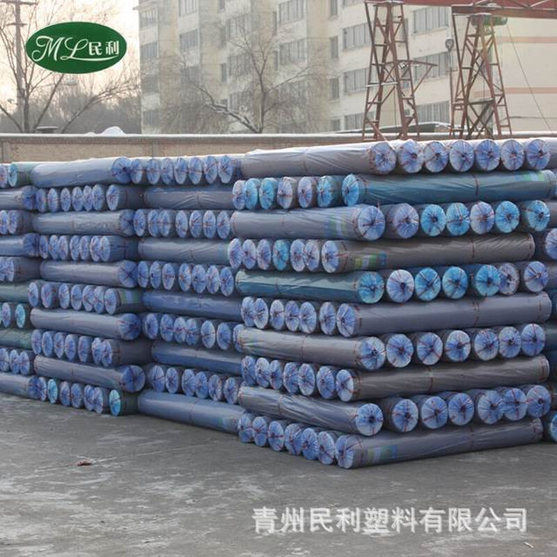 新地膜 用 黑色 除地膜 农膜生产厂农家 塑料薄膜 草农用地膜品,农机/农具/农膜,农用薄膜,淘宝优惠券,粉丝福利购,淘宝优惠卷