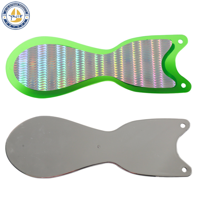 8寸9in诱鱼闪光器潜水板Salmon fishing Flasher trolling lure