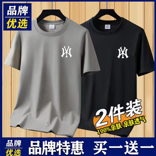品牌优选短袖男士夏季纯棉薄款印花潮流运动情侣宽松圆领t恤上衣