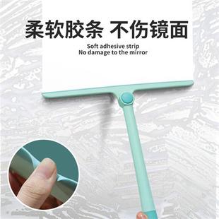 阳台挂玻璃清洗神器窗户清洁工具大扫除划水器家用卫生间刮擦镜子