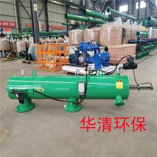 吮吸式自清洗过滤器 纯水力驱动过滤器 不锈钢自清洗网式过滤器