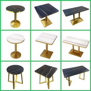 商用餐桌椅奶茶店长桌岩板酒店洽谈桌简约风咖啡桌快餐店桌子