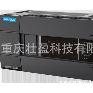 HMC100L-3232MT汇川机床用控制器PLCHMC100L-1616MT-TP