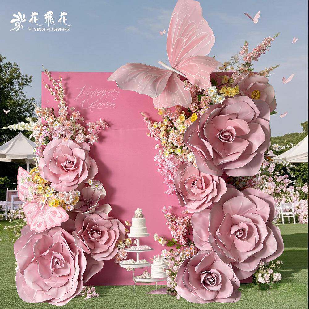 花飞花巨型纸艺玫瑰蝴蝶户外大型活动商场美陈七夕情人节打卡布景