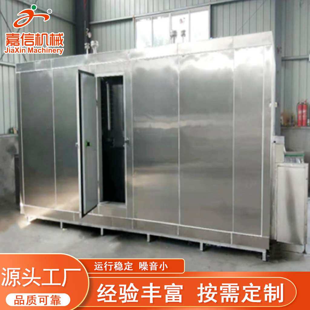 厂家供应带鱼连续式速冻机 鸡柳隧道式速冻机 羊排牛排速冻流水线