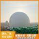 干式 沼气储气柜 气柜报价 气柜安装 方式 大小 膜式
