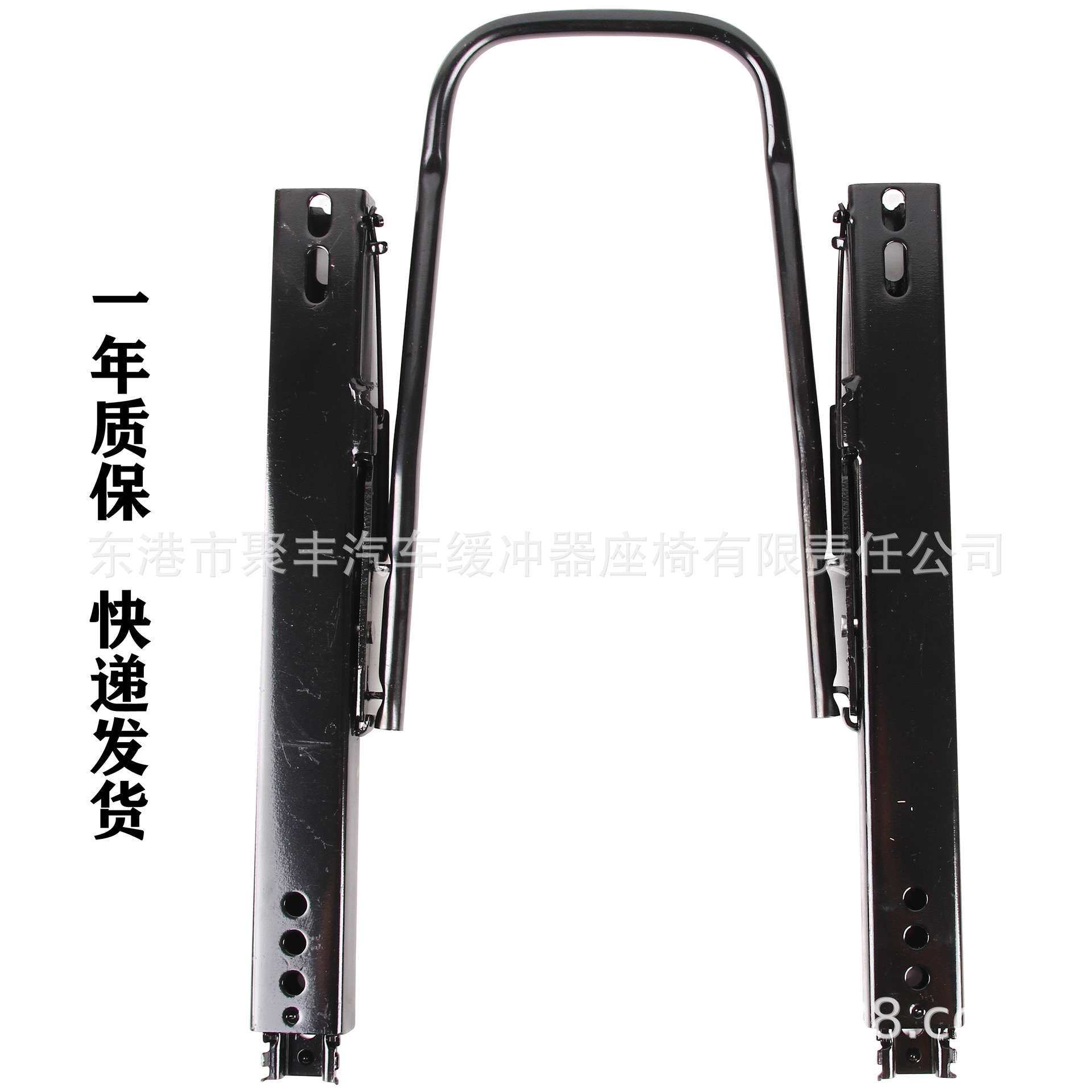 G08宝骏730汽车座椅滑道商务车房车GL8汽车后排座椅改装滑轨