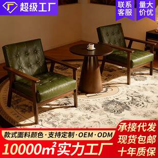 阳台休闲桌椅组合一桌二椅三件套小型单人沙发椅子民宿酒店咖啡厅