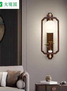 卧室壁灯新中式中国风现代简约客厅电视背景楼梯过道床头灯具523L