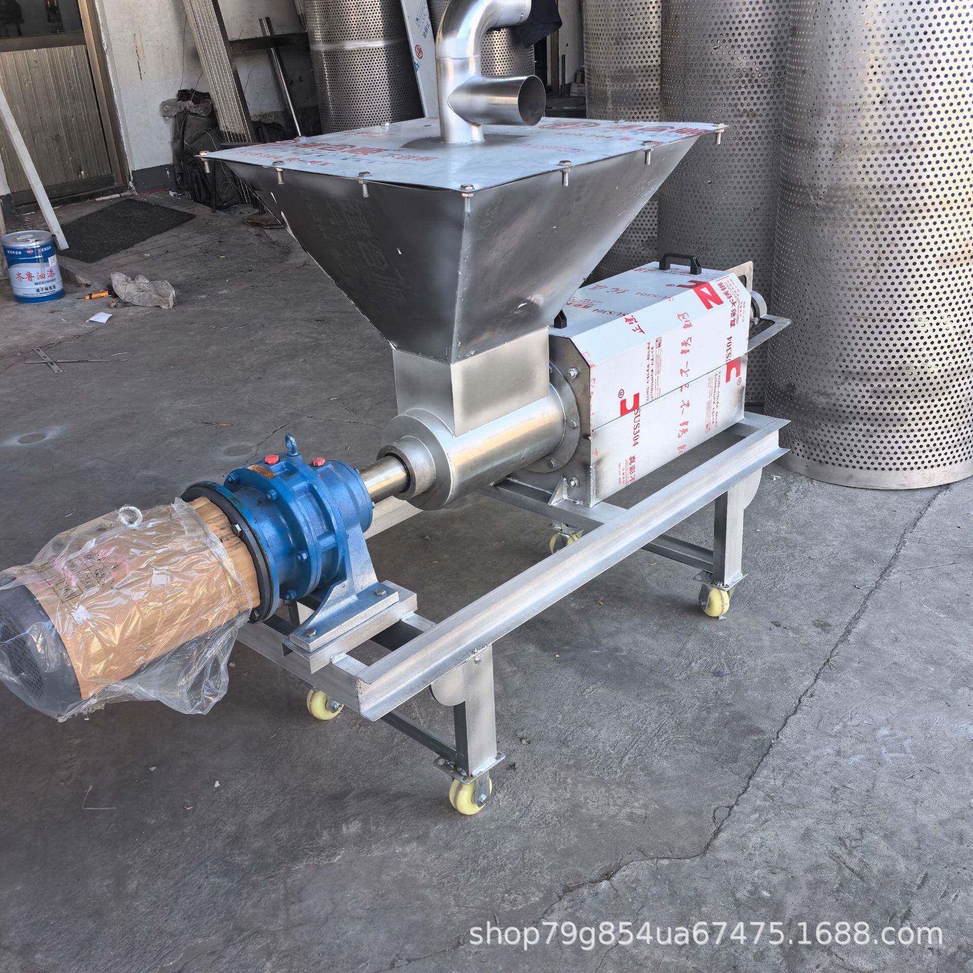 人工上料养殖场猪粪脱水机量相电鸡粪牛粪鸡粪固液分离机