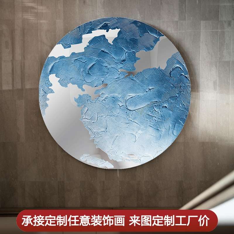 新中式手绘镜面玄关装饰画圆形创意厚肌理挂画高档艺术墙面装置画图片
