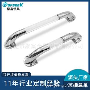 房车上车扶手 自行改装c型拖车拖挂旅居车配件上车拉手 带灯拉手