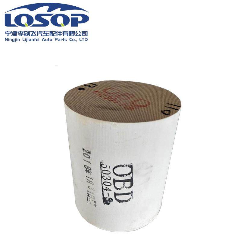 厂家直发三元催化器 滤芯陶瓷载体可涂覆贵金属通用型三元催化器