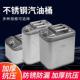 加厚201不锈钢油桶汽油桶30升20l10L柴油桶加油桶汽油专用桶油箱