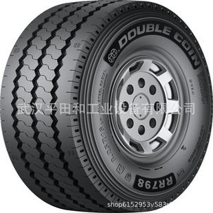 双钱轮胎RR188 RR798轻卡/建筑工地运输车轮胎8.25R16/7.5R16价优