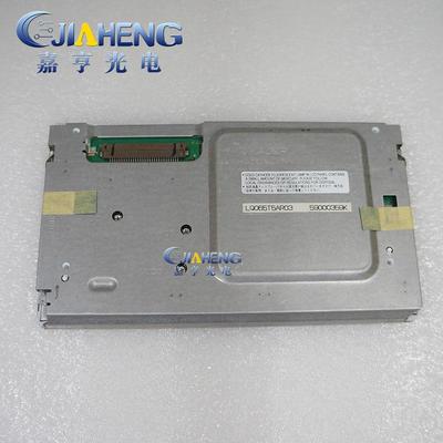 原装6.5寸LQ065T5AR01 LQ065T9AR02U LQ065T5AR03显示屏 液晶屏幕