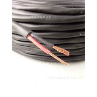 2X2.5平方护套线 专业音响工程安装线 RVV护套音响线 音箱线