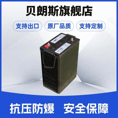 Trojan动力电池 J305P-AC 6V330Ah 升价平台用铅酸蓄电池厂家