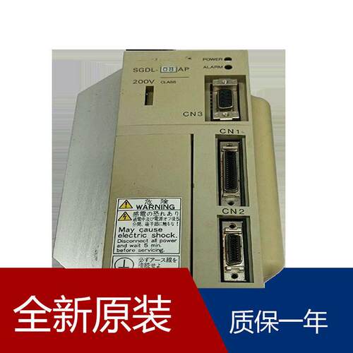 伺服SGDL-08AP SGDV-2R8AE1A002000 SGDH-04AEY291