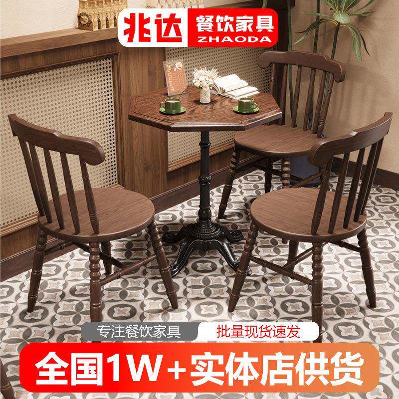 复古西餐厅桌子法式咖啡店实木八边桌简约小圆桌轻奢商用桌子椅子
