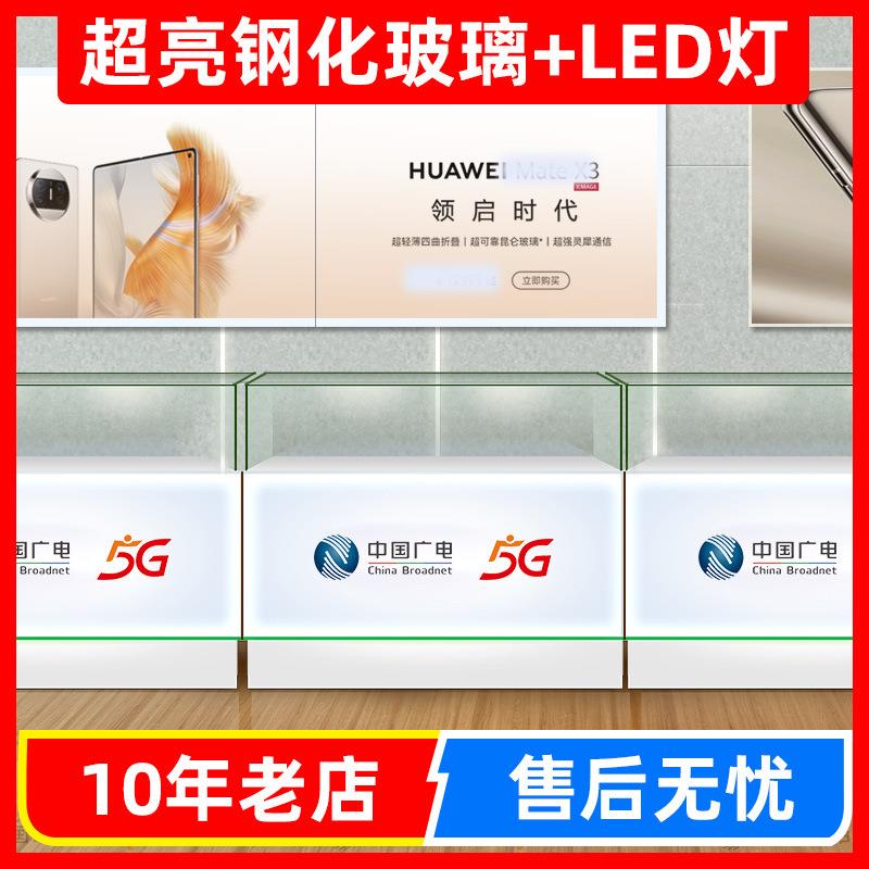 展示柜玻璃产品商用珠宝玉器饰展柜靠墙木柜烤漆铁柜电信手机柜台