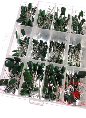 24种规格涤纶电容2A221-2A474J 100vJ绿色聚酯薄膜电容器套件700