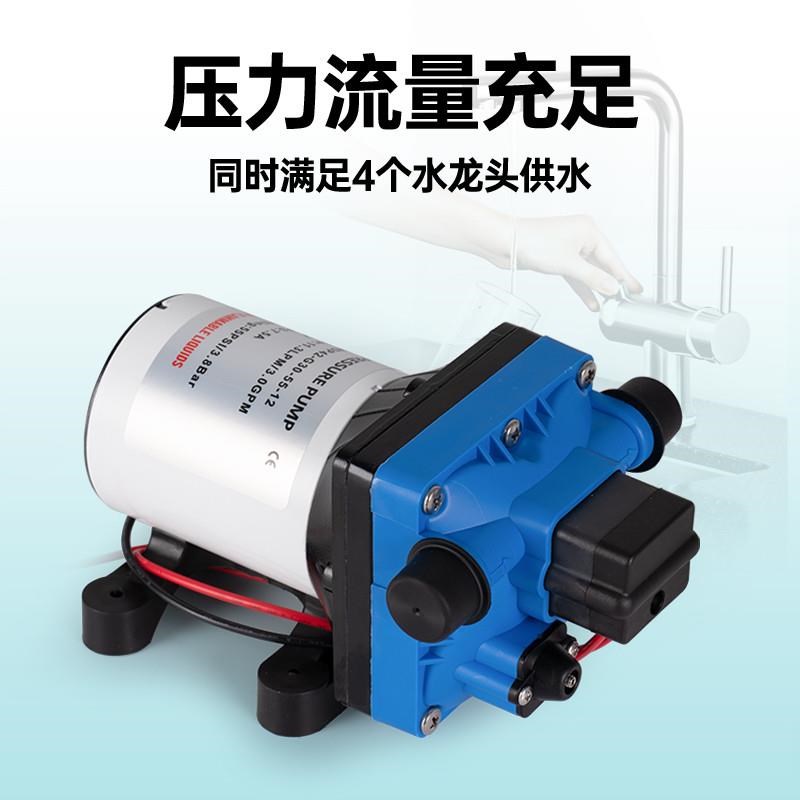 F42款房车水泵1k2V24V自吸增压泵卧式船用直流微型电动高压隔膜泵